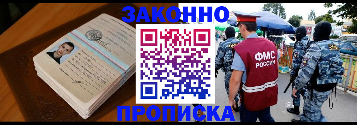 форма 3 в Сорске